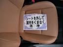 Ｚ　革シート　サンルーフ　４ＷＤ　フルセグ　メモリーナビ　ミュージックプレイヤー接続可　バックカメラ　衝突被害軽減システム　ＥＴＣ　ドラレコ　ＬＥＤヘッドランプ　ワンオーナー　フルエアロ（15枚目）