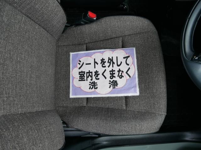 シエンタ ハイブリッドＺ　４ＷＤ　フルセグ　メモリーナビ　ミュージックプレイヤー接続可　バックカメラ　衝突被害軽減システム　ＥＴＣ　両側電動スライド　ＬＥＤヘッドランプ　ウオークスルー　ワンオーナー（16枚目）