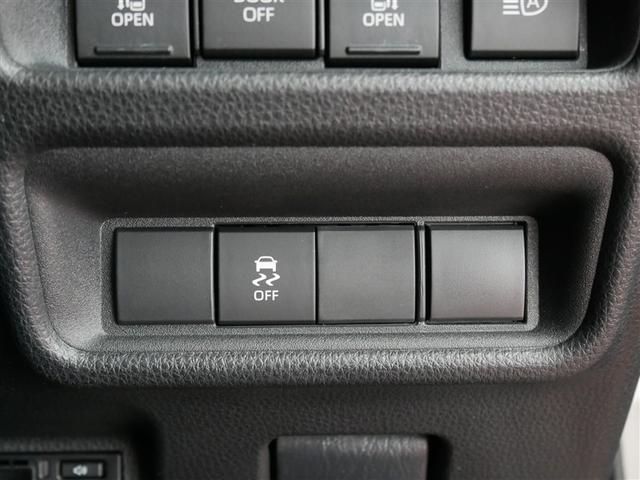 シエンタ ハイブリッドＺ　４ＷＤ　フルセグ　メモリーナビ　ミュージックプレイヤー接続可　バックカメラ　衝突被害軽減システム　ＥＴＣ　両側電動スライド　ＬＥＤヘッドランプ　ウオークスルー　ワンオーナー（29枚目）