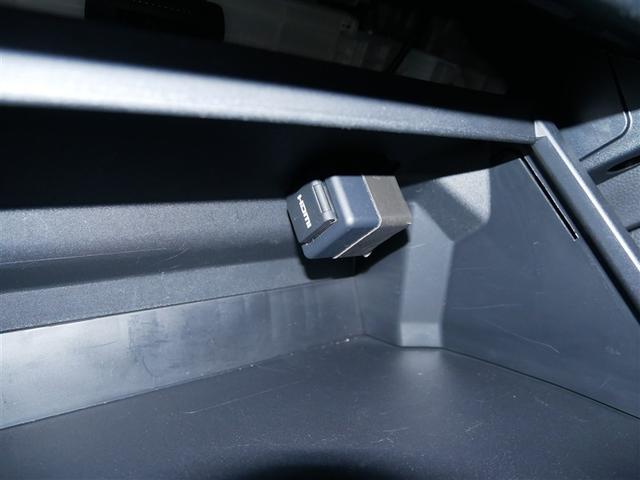 シエンタ ハイブリッドＺ　４ＷＤ　フルセグ　メモリーナビ　ミュージックプレイヤー接続可　バックカメラ　衝突被害軽減システム　ＥＴＣ　両側電動スライド　ＬＥＤヘッドランプ　ウオークスルー　ワンオーナー（34枚目）