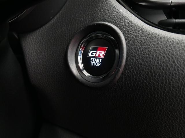 Ｃ－ＨＲ Ｓ　ＧＲスポーツ　ミュージックプレイヤー接続可　バックカメラ　衝突被害軽減システム　ＥＴＣ　ＬＥＤヘッドランプ（20枚目）