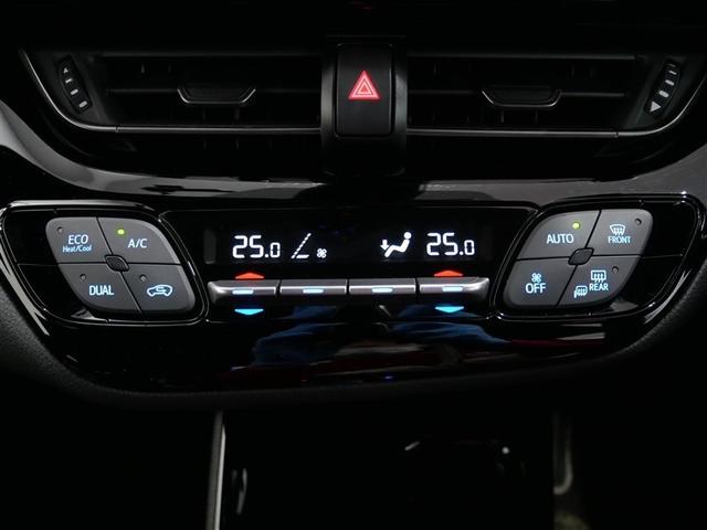 Ｃ－ＨＲ Ｓ　ＧＲスポーツ　ミュージックプレイヤー接続可　バックカメラ　衝突被害軽減システム　ＥＴＣ　ＬＥＤヘッドランプ（21枚目）