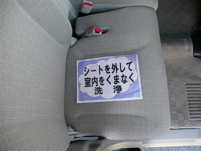 スペーシア ハイブリッドX 4WD 衝突被害軽減システム 両側電動スライド アイドリングストップ(17枚目)