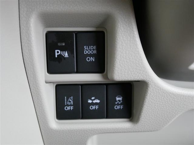 スペーシア ハイブリッドX 4WD 衝突被害軽減システム 両側電動スライド アイドリングストップ(26枚目)