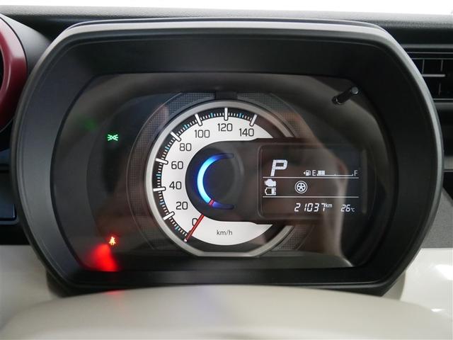 スペーシア ハイブリッドX 4WD 衝突被害軽減システム 両側電動スライド アイドリングストップ(31枚目)