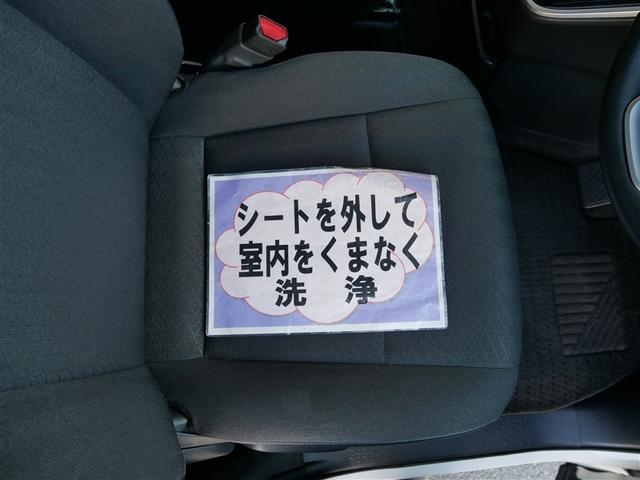 ヴォクシー S-G 4WD フルセグ メモリーナビ DVD再生 ミュージックプレイヤー接続可 後席モニター バックカメラ 衝突被害軽減システム ETC 両側電動スライド LEDヘッドランプ ウオークスルー 乗車定員8人(17枚目)