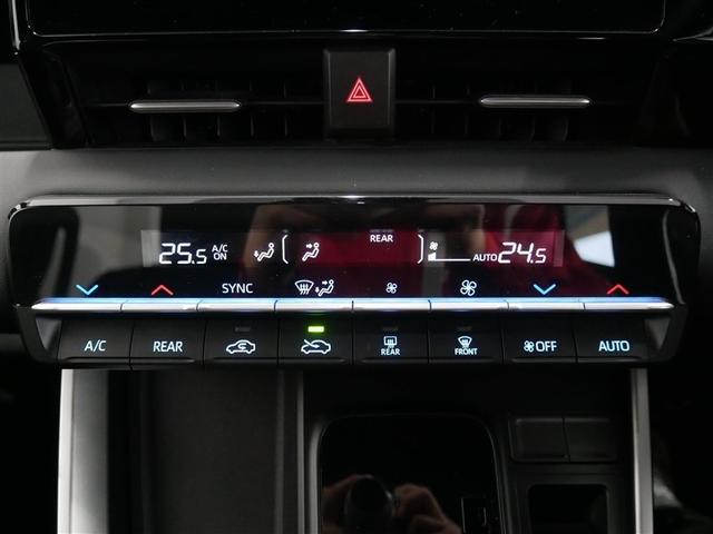 ヴォクシー S-G 4WD フルセグ メモリーナビ DVD再生 ミュージックプレイヤー接続可 後席モニター バックカメラ 衝突被害軽減システム ETC 両側電動スライド LEDヘッドランプ ウオークスルー 乗車定員8人(24枚目)