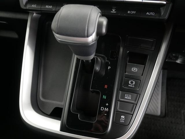 ヴォクシー S-G 4WD フルセグ メモリーナビ DVD再生 ミュージックプレイヤー接続可 後席モニター バックカメラ 衝突被害軽減システム ETC 両側電動スライド LEDヘッドランプ ウオークスルー 乗車定員8人(29枚目)