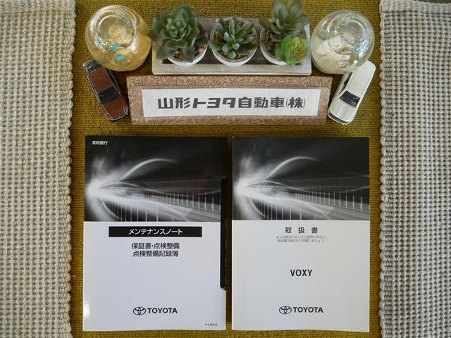 ヴォクシー S-G 4WD フルセグ メモリーナビ DVD再生 ミュージックプレイヤー接続可 後席モニター バックカメラ 衝突被害軽減システム ETC 両側電動スライド LEDヘッドランプ ウオークスルー 乗車定員8人(36枚目)