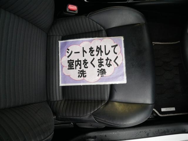 カローラツーリング ハイブリッド　ダブルバイビー　フルセグ　メモリーナビ　ミュージックプレイヤー接続可　バックカメラ　衝突被害軽減システム　ＥＴＣ　ＬＥＤヘッドランプ　ワンオーナー（16枚目）