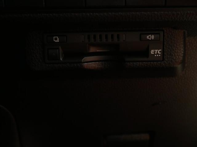 カローラツーリング ハイブリッド　ダブルバイビー　フルセグ　メモリーナビ　ミュージックプレイヤー接続可　バックカメラ　衝突被害軽減システム　ＥＴＣ　ＬＥＤヘッドランプ　ワンオーナー（21枚目）