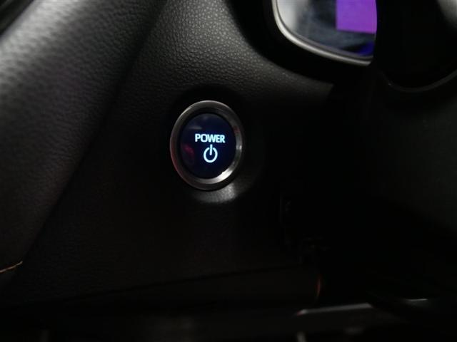 カローラツーリング ハイブリッド　ダブルバイビー　フルセグ　メモリーナビ　ミュージックプレイヤー接続可　バックカメラ　衝突被害軽減システム　ＥＴＣ　ＬＥＤヘッドランプ　ワンオーナー（22枚目）