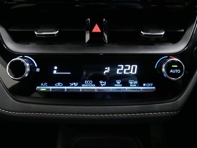 カローラツーリング ハイブリッド　ダブルバイビー　フルセグ　メモリーナビ　ミュージックプレイヤー接続可　バックカメラ　衝突被害軽減システム　ＥＴＣ　ＬＥＤヘッドランプ　ワンオーナー（23枚目）