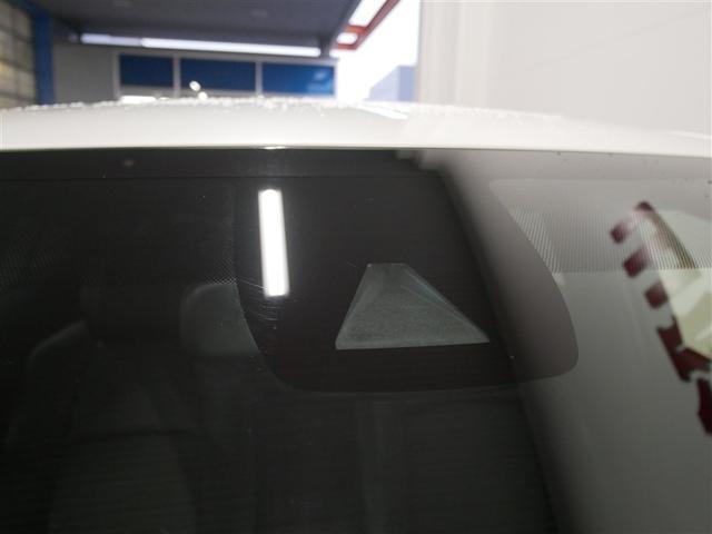 カローラツーリング ハイブリッド　ダブルバイビー　フルセグ　メモリーナビ　ミュージックプレイヤー接続可　バックカメラ　衝突被害軽減システム　ＥＴＣ　ＬＥＤヘッドランプ　ワンオーナー（29枚目）