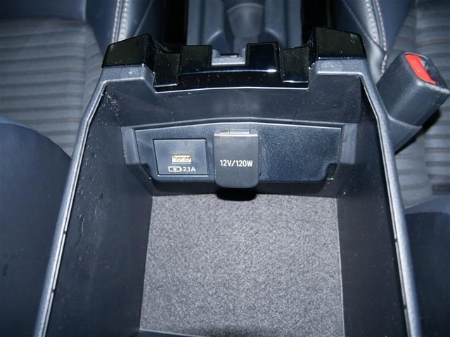 カローラツーリング ハイブリッド　ダブルバイビー　フルセグ　メモリーナビ　ミュージックプレイヤー接続可　バックカメラ　衝突被害軽減システム　ＥＴＣ　ＬＥＤヘッドランプ　ワンオーナー（30枚目）