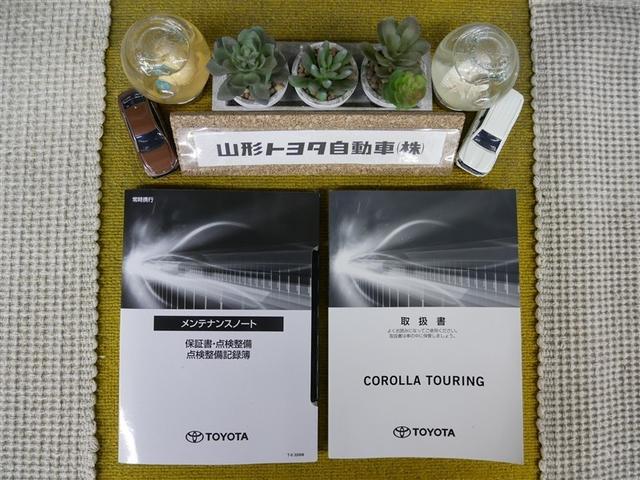 カローラツーリング ハイブリッド　ダブルバイビー　フルセグ　メモリーナビ　ミュージックプレイヤー接続可　バックカメラ　衝突被害軽減システム　ＥＴＣ　ＬＥＤヘッドランプ　ワンオーナー（32枚目）