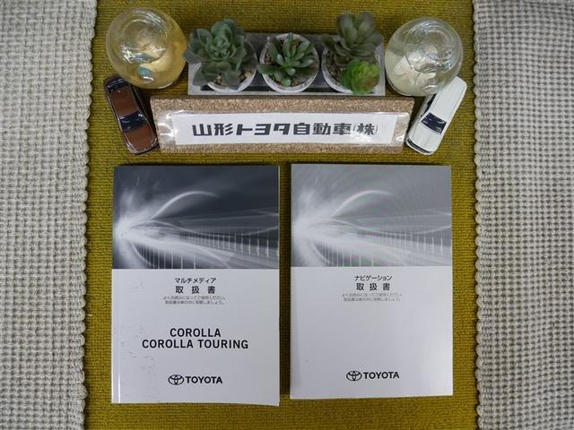 カローラツーリング ハイブリッド　ダブルバイビー　フルセグ　メモリーナビ　ミュージックプレイヤー接続可　バックカメラ　衝突被害軽減システム　ＥＴＣ　ＬＥＤヘッドランプ　ワンオーナー（33枚目）