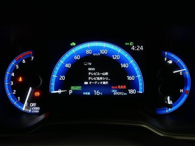 カローラツーリング ハイブリッド　ダブルバイビー　フルセグ　メモリーナビ　ミュージックプレイヤー接続可　バックカメラ　衝突被害軽減システム　ＥＴＣ　ＬＥＤヘッドランプ　ワンオーナー（34枚目）