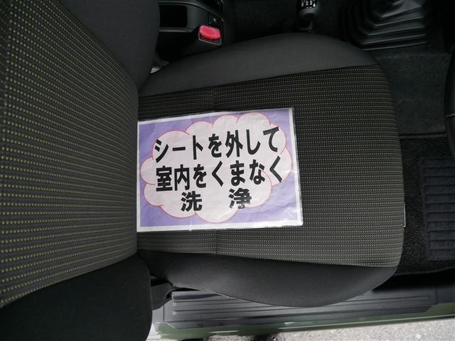 ジムニー XC 4WD フルセグ メモリーナビ DVD再生 衝突被害軽減システム ETC LEDヘッドランプ(15枚目)