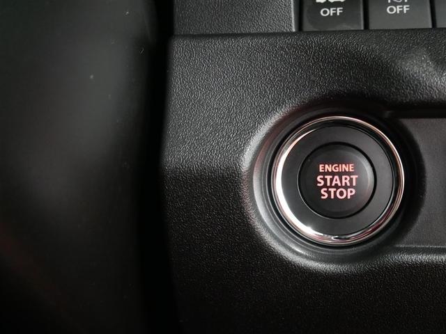 ジムニー XC 4WD フルセグ メモリーナビ DVD再生 衝突被害軽減システム ETC LEDヘッドランプ(20枚目)