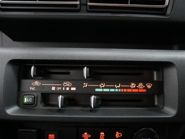 ハイゼットトラック スタンダード 4WD 衝突被害軽減システム アイドリングストップ(16枚目)
