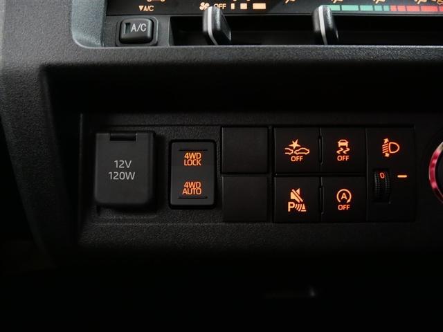 ハイゼットトラック スタンダード 4WD 衝突被害軽減システム アイドリングストップ(19枚目)