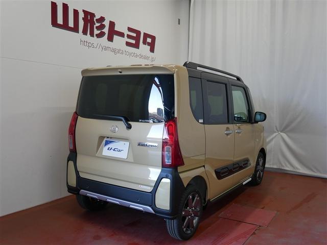 タント ファンクロスターボリミテッド 4WD 衝突被害軽減システム ETC 両側電動スライド LEDヘッドランプ アイドリングストップ(4枚目)