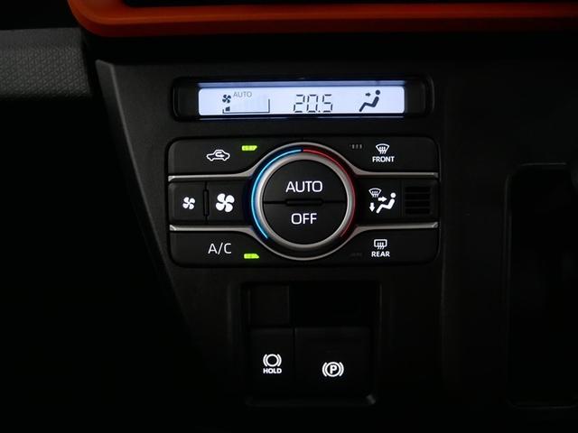 タント ファンクロスターボリミテッド 4WD 衝突被害軽減システム ETC 両側電動スライド LEDヘッドランプ アイドリングストップ(20枚目)