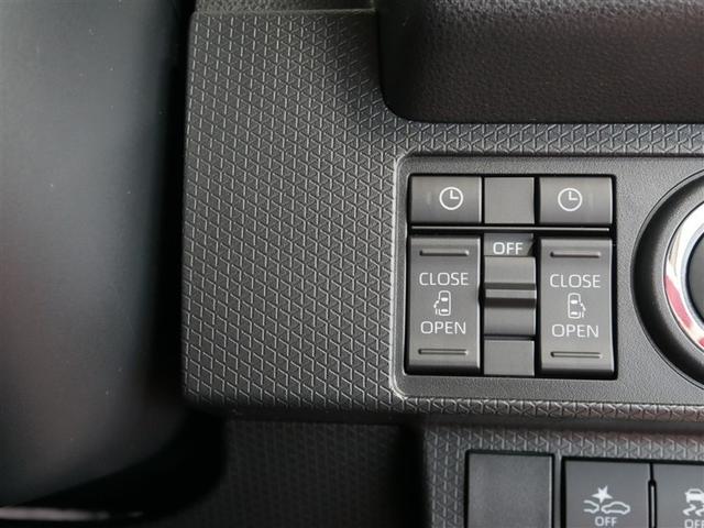 タント ファンクロスターボリミテッド 4WD 衝突被害軽減システム ETC 両側電動スライド LEDヘッドランプ アイドリングストップ(26枚目)