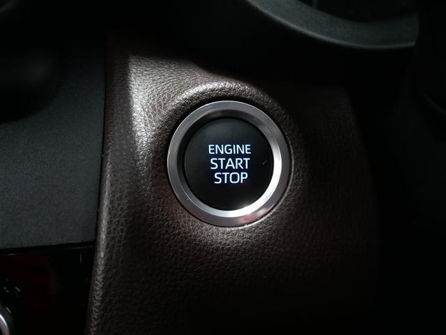 ヤリスクロス Z 4WD フルセグ ミュージックプレイヤー接続可 バックカメラ 衝突被害軽減システム LEDヘッドランプ ワンオーナー フルエアロ(20枚目)