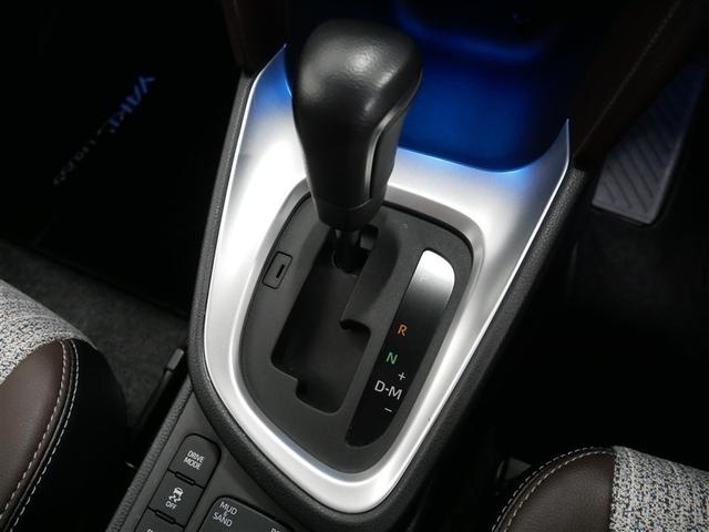 ヤリスクロス Z 4WD フルセグ ミュージックプレイヤー接続可 バックカメラ 衝突被害軽減システム LEDヘッドランプ ワンオーナー フルエアロ(27枚目)