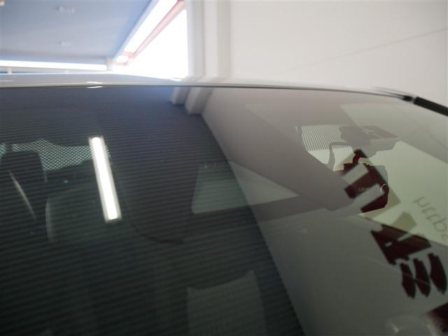 ヤリスクロス Z 4WD フルセグ ミュージックプレイヤー接続可 バックカメラ 衝突被害軽減システム LEDヘッドランプ ワンオーナー フルエアロ(29枚目)