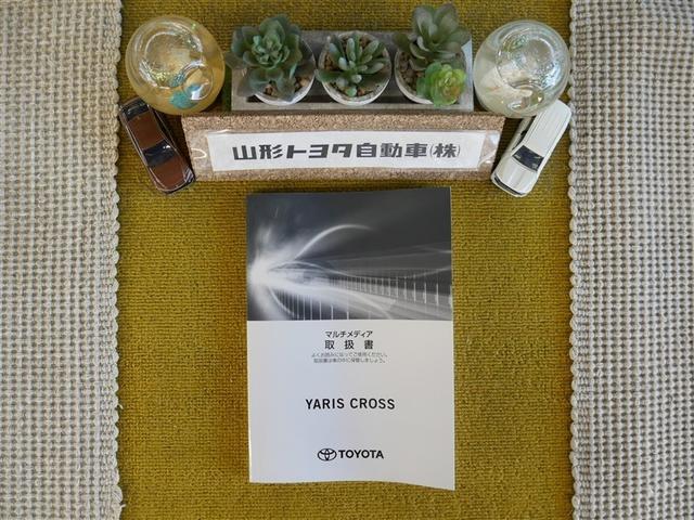 ヤリスクロス Z 4WD フルセグ ミュージックプレイヤー接続可 バックカメラ 衝突被害軽減システム LEDヘッドランプ ワンオーナー フルエアロ(33枚目)