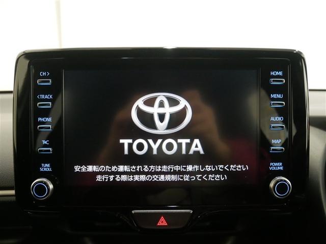 ヤリス G メモリーナビ ミュージックプレイヤー接続可 バックカメラ 衝突被害軽減システム ETC(17枚目)