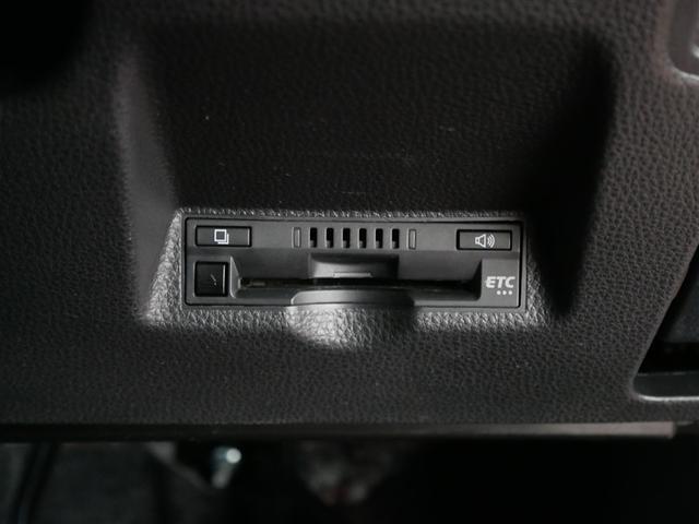 ヤリス G メモリーナビ ミュージックプレイヤー接続可 バックカメラ 衝突被害軽減システム ETC(20枚目)