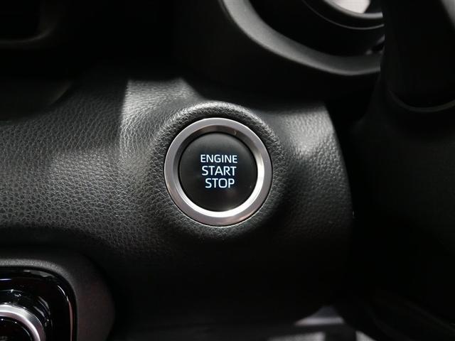 ヤリス G メモリーナビ ミュージックプレイヤー接続可 バックカメラ 衝突被害軽減システム ETC(21枚目)