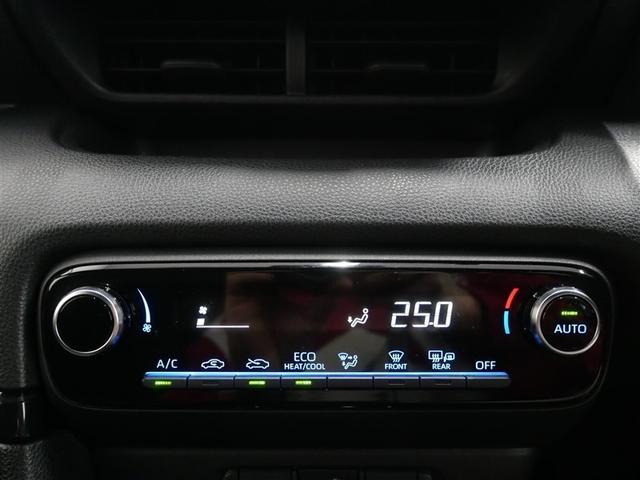 ヤリス G メモリーナビ ミュージックプレイヤー接続可 バックカメラ 衝突被害軽減システム ETC(22枚目)