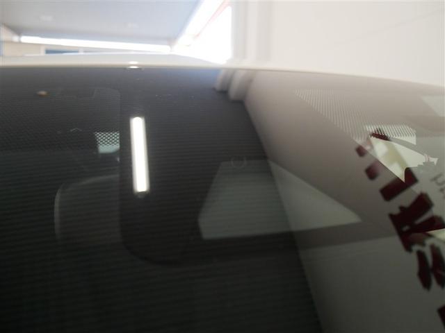 ヤリス G メモリーナビ ミュージックプレイヤー接続可 バックカメラ 衝突被害軽減システム ETC(27枚目)