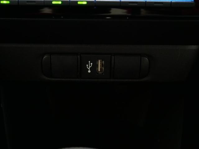 ヤリス G メモリーナビ ミュージックプレイヤー接続可 バックカメラ 衝突被害軽減システム ETC(28枚目)