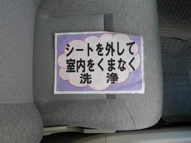 パッソ X LパッケージS 4WD ワンセグ メモリーナビ バックカメラ 衝突被害軽減システム ETC アイドリングストップ(16枚目)