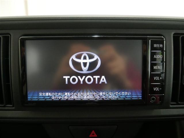 パッソ X LパッケージS 4WD ワンセグ メモリーナビ バックカメラ 衝突被害軽減システム ETC アイドリングストップ(18枚目)