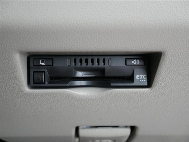 パッソ X LパッケージS 4WD ワンセグ メモリーナビ バックカメラ 衝突被害軽減システム ETC アイドリングストップ(21枚目)