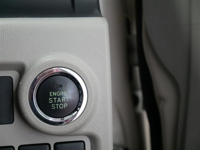 パッソ X LパッケージS 4WD ワンセグ メモリーナビ バックカメラ 衝突被害軽減システム ETC アイドリングストップ(22枚目)