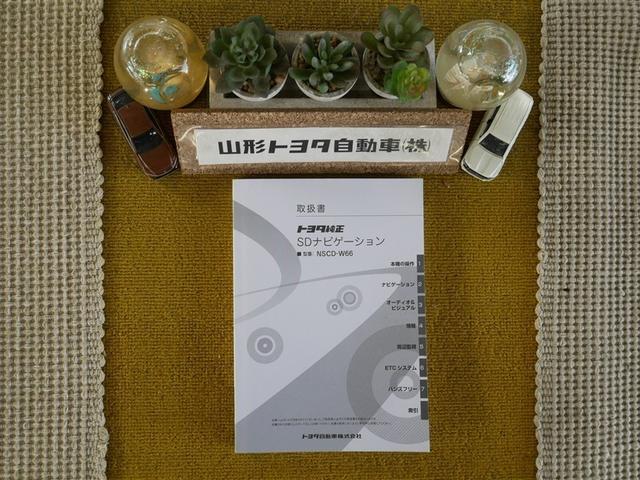 パッソ X LパッケージS 4WD ワンセグ メモリーナビ バックカメラ 衝突被害軽減システム ETC アイドリングストップ(32枚目)