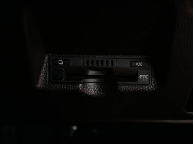 ヤリスクロス Ｚ　フルセグ　メモリーナビ　ミュージックプレイヤー接続可　バックカメラ　衝突被害軽減システム　ＥＴＣ　ＬＥＤヘッドランプ　ワンオーナー（21枚目）