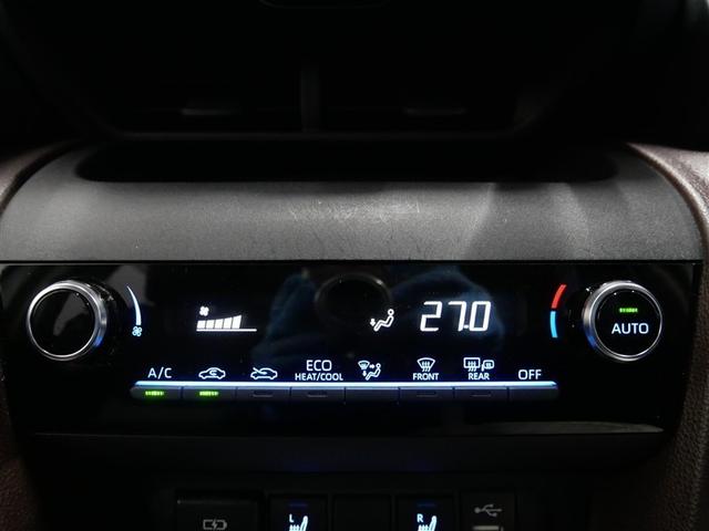 ヤリスクロス Ｚ　フルセグ　メモリーナビ　ミュージックプレイヤー接続可　バックカメラ　衝突被害軽減システム　ＥＴＣ　ＬＥＤヘッドランプ　ワンオーナー（23枚目）