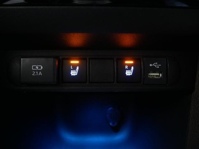 ヤリスクロス Ｚ　フルセグ　メモリーナビ　ミュージックプレイヤー接続可　バックカメラ　衝突被害軽減システム　ＥＴＣ　ＬＥＤヘッドランプ　ワンオーナー（24枚目）