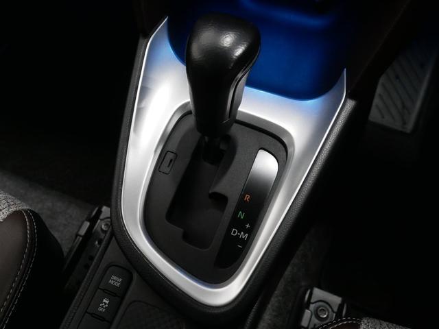 ヤリスクロス Ｚ　フルセグ　メモリーナビ　ミュージックプレイヤー接続可　バックカメラ　衝突被害軽減システム　ＥＴＣ　ＬＥＤヘッドランプ　ワンオーナー（29枚目）