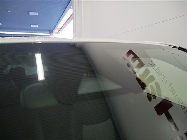 ヤリスクロス Ｚ　フルセグ　メモリーナビ　ミュージックプレイヤー接続可　バックカメラ　衝突被害軽減システム　ＥＴＣ　ＬＥＤヘッドランプ　ワンオーナー（31枚目）