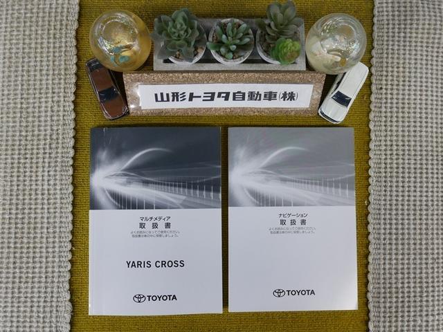 ヤリスクロス Ｚ　フルセグ　メモリーナビ　ミュージックプレイヤー接続可　バックカメラ　衝突被害軽減システム　ＥＴＣ　ＬＥＤヘッドランプ　ワンオーナー（35枚目）